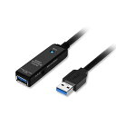 【中古】SIIG USB 3.0 アクティブリピーターケーブル 25メートル - アクティブ延長ケーブル (JU-CB0D11-S1)