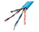 【中古】伸興電線 LAN用メタルケーブル 薄青 SKLAN-CAT5E 0.5X4p