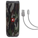 【中古】JBL Flip 5 (Squad) + Case Logic 編組USB Type-C充電&同期ケーブル(6フィート、グレー)