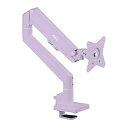 【中古】Pixio PS1S Wave Pastel Purple パステル パープル モニターアーム シングル かわいい 上下 32インチ 24インチ 27イ...