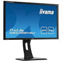 【中古】【整備済み品】 iiyama ゲーミング モニター ディスプレイ GB2488HSU-B3 (24インチ/144Hz/1ms/昇降スタンド付/フルHD/TN/DisplayPort,HDMI×2,DV(2)