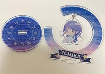 【中古】Leo/need プラネタリウム 満天 ゆらゆらアクリルスタンド 星乃一歌