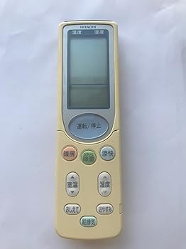 【中古】RAR-3B1 HITACHI 日立 エアコンリモコン 【中古】RAR-3B1 HITACHI 日立 エアコンリモコン