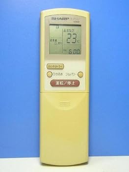 【中古】シャープ エアコンリモコン A446JB【メーカー名】【メーカー型番】【ブランド名】シャープ(SHARP) エアコン用リモコン 【商品説明】シャープ エアコンリモコン A446JB当店では初期不良に限り、商品到着から7日間は返品を 受付けております。お問い合わせ・メールにて不具合詳細をご連絡ください。他モールとの併売品の為、完売の際はキャンセルご連絡させて頂きます。中古品の商品タイトルに「限定」「初回」「保証」「DLコード」などの表記がありましても、特典・付属品・帯・保証等は付いておりません。電子辞書、コンパクトオーディオプレーヤー等のイヤホンは写真にありましても衛生上、基本お付けしておりません。※未使用品は除く品名に【import】【輸入】【北米】【海外】等の国内商品でないと把握できる表記商品について国内のDVDプレイヤー、ゲーム機で稼働しない場合がございます。予めご了承の上、購入ください。掲載と付属品が異なる場合は確認のご連絡をさせて頂きます。ご注文からお届けまで1、ご注文⇒ご注文は24時間受け付けております。2、注文確認⇒ご注文後、当店から注文確認メールを送信します。3、お届けまで3〜10営業日程度とお考えください。4、入金確認⇒前払い決済をご選択の場合、ご入金確認後、配送手配を致します。5、出荷⇒配送準備が整い次第、出荷致します。配送業者、追跡番号等の詳細をメール送信致します。6、到着⇒出荷後、1〜3日後に商品が到着します。　※離島、北海道、九州、沖縄は遅れる場合がございます。予めご了承下さい。お電話でのお問合せは少人数で運営の為受け付けておりませんので、お問い合わせ・メールにてお願い致します。営業時間　月〜金　11:00〜17:00★お客様都合によるご注文後のキャンセル・返品はお受けしておりませんのでご了承ください。0