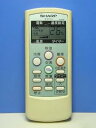 【中古】シャープ エアコンリモコン A590JB