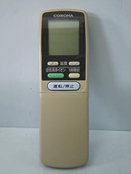 【中古】コロナ電業 エアコンリモコン CSH-AX228 CSH-AX258