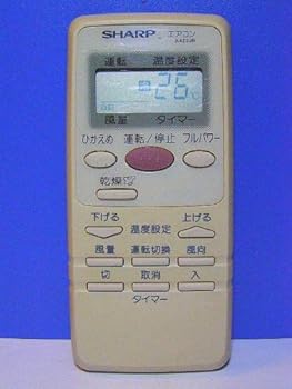 【中古】シャープ エアコンリモコン A423JB 【中古】シャープ エアコンリモコン A423JB