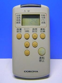 【中古】コロナ エアコンリモコン CS-206C RC-20C