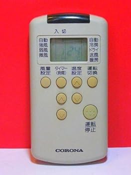 【中古】コロナ エアコンリモコン CSH-228C RH-22E