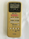 【中古】東芝 エアコンリモコン WH-D9G