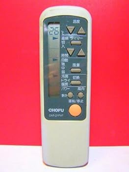 【中古】CHOFU エアコンリモコン CAR-21PVF