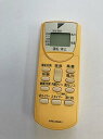 【中古】ダイキン エアコンリモコン ARC446A1