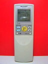 【中古】シャープ エアコンリモコン A506JB