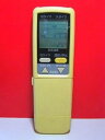 【中古】ダイキン エアコンリモコン ARC408A5