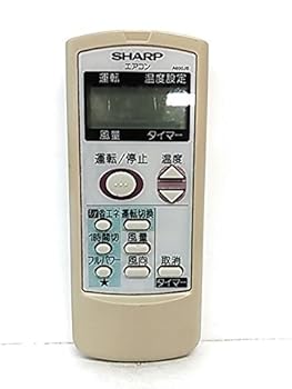 【中古】シャープ エアコンリモコン A600JB 【中古】シャープ エアコンリモコン A600JB