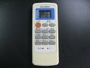 【中古】三菱 エアコンリモコン MP051