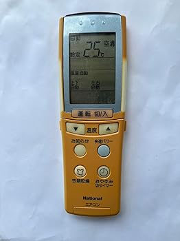 【中古】ナショナル エアコンリモコン A75C2069 【中古】ナショナル エアコンリモコン A75C2069