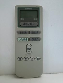 【中古】日立 エアコンリモコン RAR-1Y2