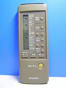 【中古】三菱 エアコンリモコン 4G22 【中古】三菱 エアコンリモコン 4G22