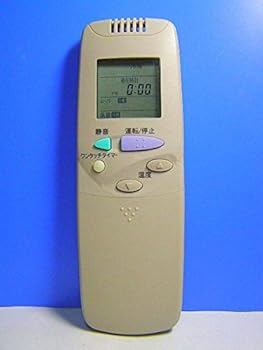 【中古】メーカー不明 ガスエアコンリモコン RCS-LSK021V 【中古】メーカー不明 ガスエアコンリモコン RCS-LSK021V