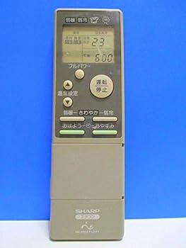 【中古】シャープ エアコンリモコン CRMC-A252JBEO 【中古】シャープ エアコンリモコン CRMC-A252JBEO