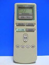 【中古】日立 エアコンリモコン RAR-1Y2
