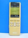 【中古】ナショナル エアコンリモコン A75C256