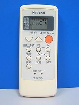 【中古】ナショナル エアコンリモコン A75C2117