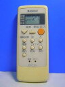 【中古】ナショナル エアコンリモコン A75C2117
