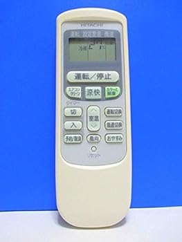 【中古】日立 エアコンリモコン RAR-2V1
