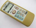 【中古】シャープ エアコンリモコン A486JB