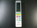 【中古】日立 エアコンリモコン RAR-5H2