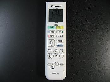 【中古】DAIKIN エアコンリモコン ARC478A3 【中古】DAIKIN エアコンリモコン ARC478A3