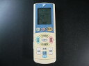 【中古】ダイキン エアコンリモコン ARC444A10
