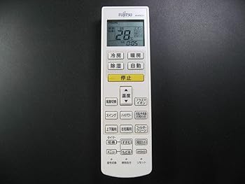 【中古】富士通 エアコンリモコン AR-RDC2J 【中古】富士通 エアコンリモコン AR-RDC2J