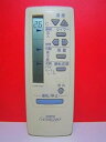 【中古】CHOFU エアコンリモコン CAR-25C