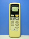 【中古】ダイキン エアコンリモコン ARC409A8|詳細画像