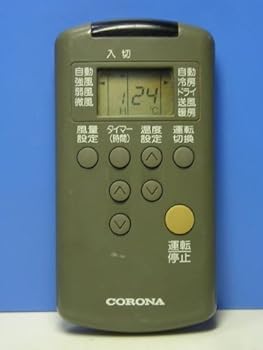 【中古】コロナ エアコンリモコン RV-22AC