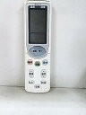 【中古】日立 エアコンリモコン RAR3B2