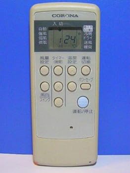 【中古】コロナ エアコンリモコン CSH-ES1