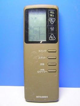 【中古】三菱 エアコンリモコン AG26