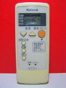 【中古】ナショナル エアコンリモコン A75C2199