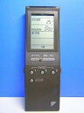 【中古】ダイキン エアコンリモコン KRC114-9