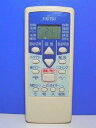 【中古】富士通 エアコンリモコン AR-RCB1J