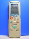 【中古】三菱電機 エアコンリモコン JG042