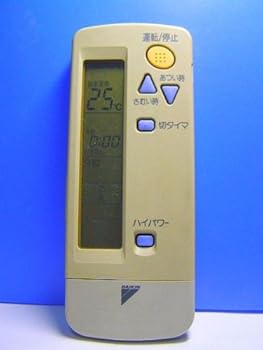 【中古】ダイキン エアコンリモコン ARC411A9