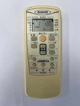 【中古】ビーバー エアコンリモコン RKV502A001
