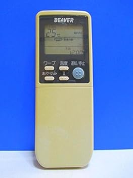 【中古】ビーバー エアコンリモコン RKN502A260