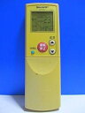 【中古】シャープ エアコンリモコン A482JB