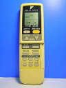 【中古】ダイキン エアコンリモコン ARC419A3
